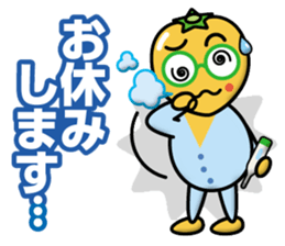 Tomato Father sticker #12733390