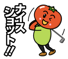 Tomato Father sticker #12733392