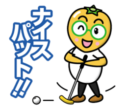 Tomato Father sticker #12733393