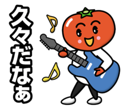 Tomato Father sticker #12733396
