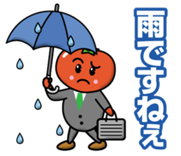 Tomato Father sticker #12733398