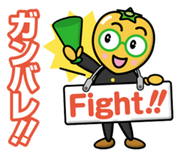 Tomato Father sticker #12733399