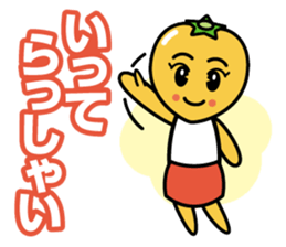 Tomato Father sticker #12733403