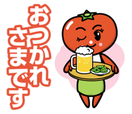 Tomato Father sticker #12733404