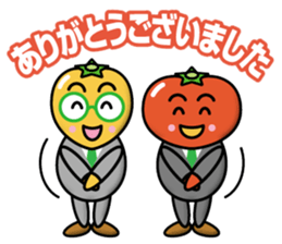 Tomato Father sticker #12733405