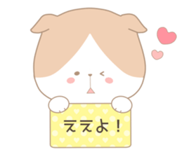 Let's speak in Okayama worsds !!! sticker #12733534