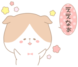 Let's speak in Okayama worsds !!! sticker #12733536