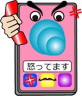 Phone call for you : vol. mobile phone sticker #12733678