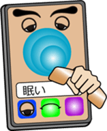 Phone call for you : vol. mobile phone sticker #12733691