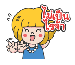 Miss Shopping sticker #12733697