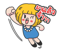 Miss Shopping sticker #12733700