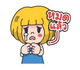 Miss Shopping sticker #12733702