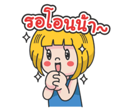 Miss Shopping sticker #12733703