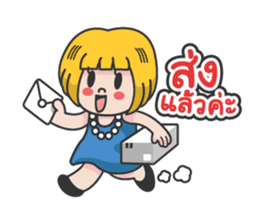 Miss Shopping sticker #12733704