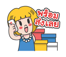 Miss Shopping sticker #12733706