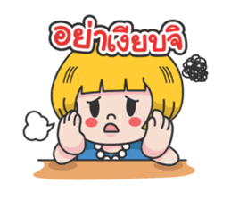 Miss Shopping sticker #12733710