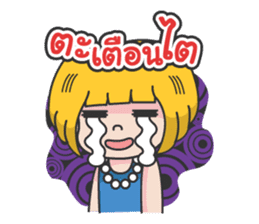 Miss Shopping sticker #12733711