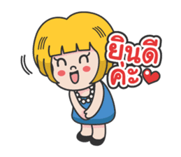 Miss Shopping sticker #12733713