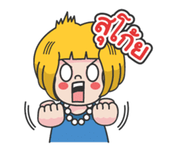 Miss Shopping sticker #12733715