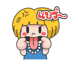 Miss Shopping sticker #12733716