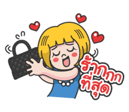 Miss Shopping sticker #12733720