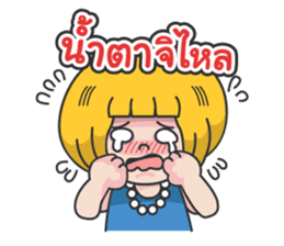 Miss Shopping sticker #12733723