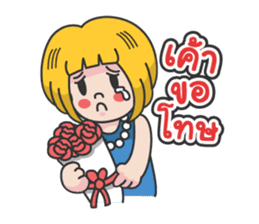 Miss Shopping sticker #12733725