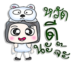 Hi! my name is Iwao.^__^ sticker #12733854