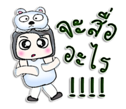 Hi! my name is Iwao.^__^ sticker #12733856