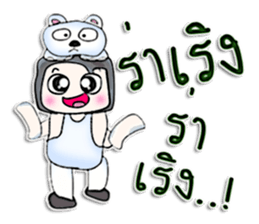 Hi! my name is Iwao.^__^ sticker #12733857