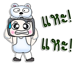 Hi! my name is Iwao.^__^ sticker #12733860