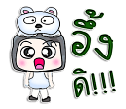 Hi! my name is Iwao.^__^ sticker #12733861