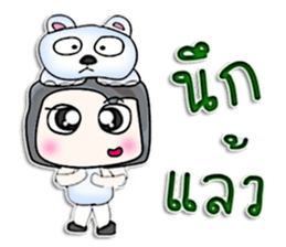 Hi! my name is Iwao.^__^ sticker #12733862