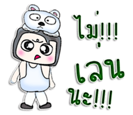 Hi! my name is Iwao.^__^ sticker #12733864