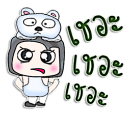 Hi! my name is Iwao.^__^ sticker #12733866