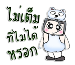 Hi! my name is Iwao.^__^ sticker #12733868