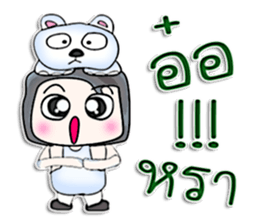 Hi! my name is Iwao.^__^ sticker #12733869