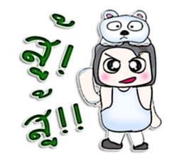 Hi! my name is Iwao.^__^ sticker #12733872