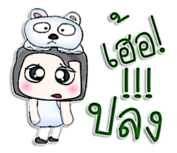 Hi! my name is Iwao.^__^ sticker #12733874