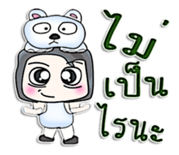 Hi! my name is Iwao.^__^ sticker #12733876