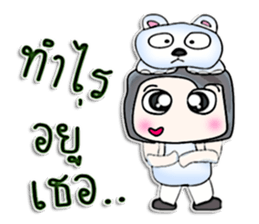 Hi! my name is Iwao.^__^ sticker #12733879