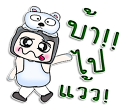 Hi! my name is Iwao.^__^ sticker #12733881