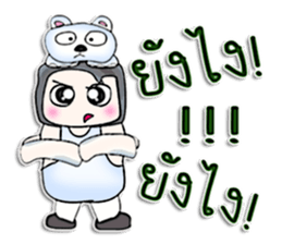 Hi! my name is Iwao.^__^ sticker #12733883