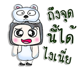 Hi! my name is Iwao.^__^ sticker #12733891