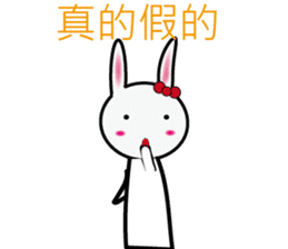Lisa rabbit(Everyday language papers) sticker #12733906