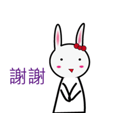 Lisa rabbit(Everyday language papers) sticker #12733910