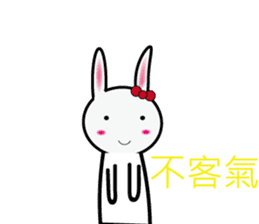 Lisa rabbit(Everyday language papers) sticker #12733911
