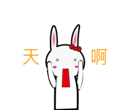 Lisa rabbit(Everyday language papers) sticker #12733913