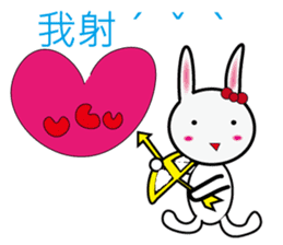 Lisa rabbit(Everyday language papers) sticker #12733919
