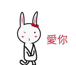Lisa rabbit(Everyday language papers) sticker #12733923